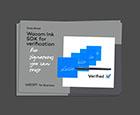 Wacom Ink SDK for verification 데이터시트